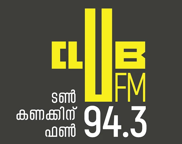 Club FM 94.3